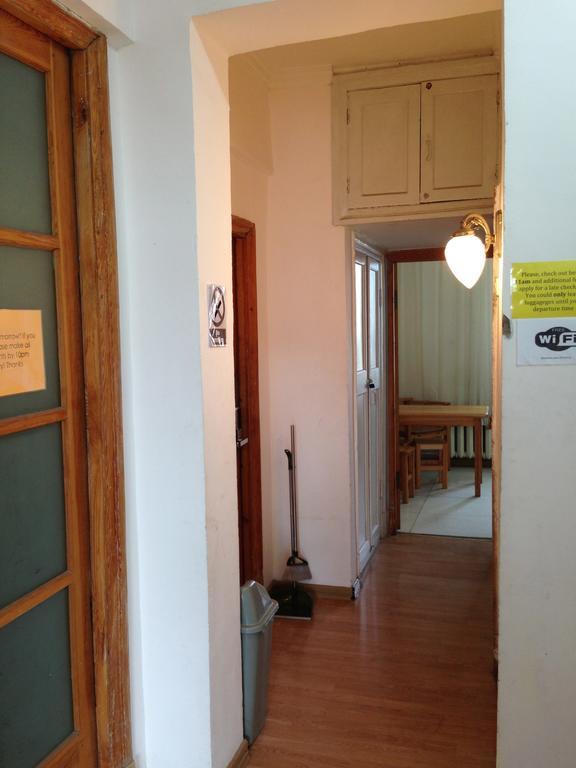 Golden Gobi Hostel & Tours Ulan Bator Rom bilde